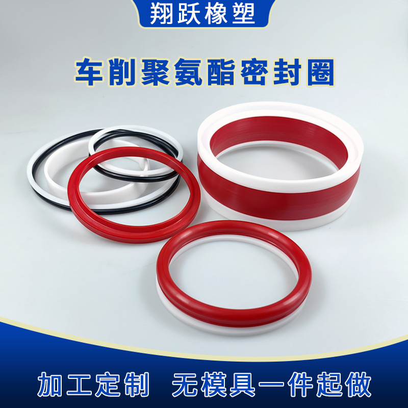 Hydraulic pillar turning sealing ring