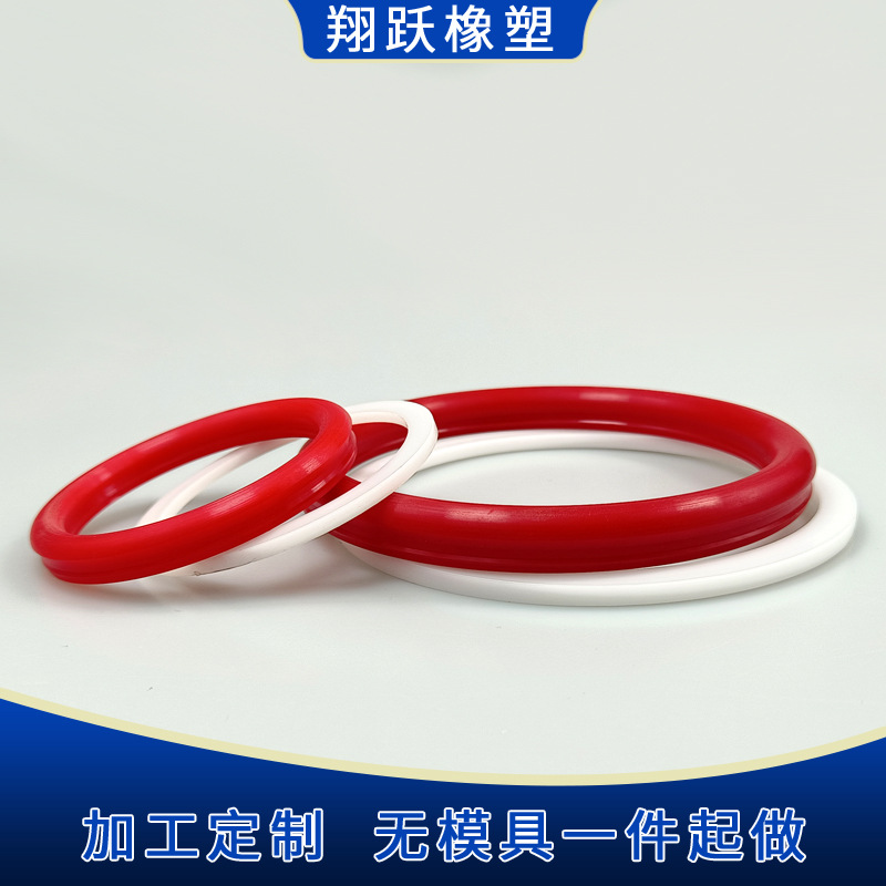 Hydraulic pillar turning sealing ring