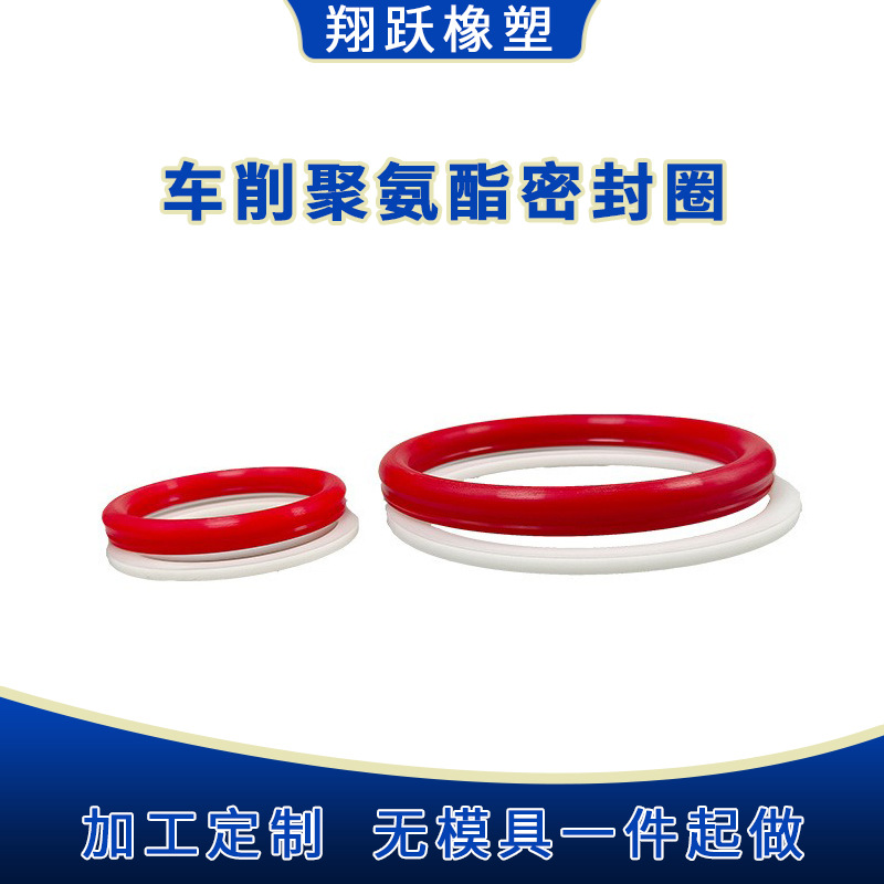 Hydraulic pillar turning sealing ring