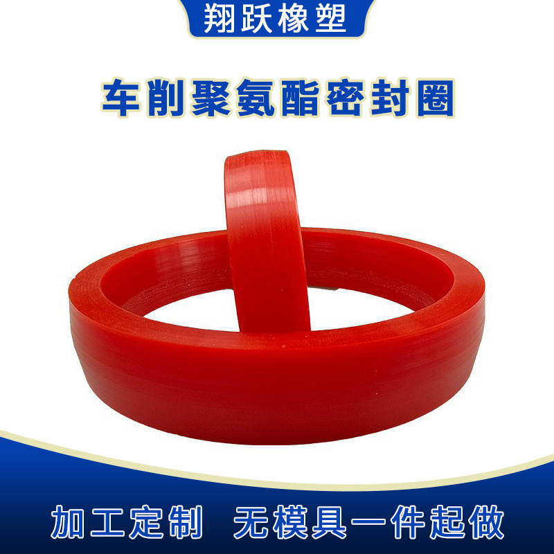 Hydraulic pillar turning sealing ring