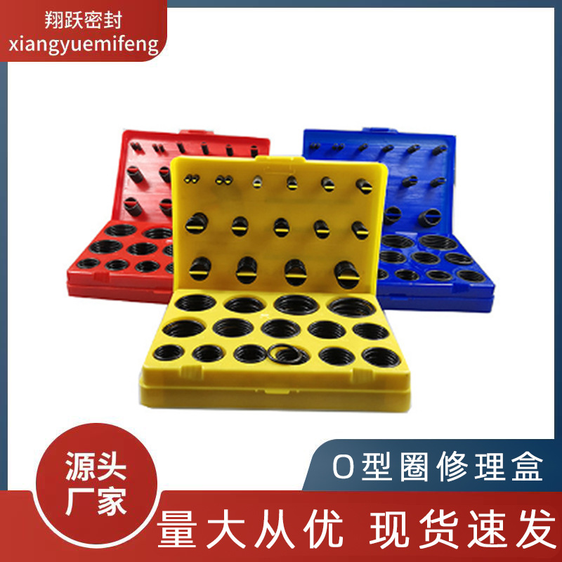 O-ring repair kit