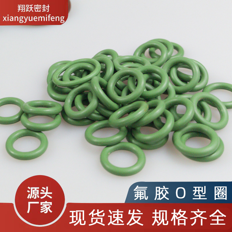 Fluorine rubber O-ring