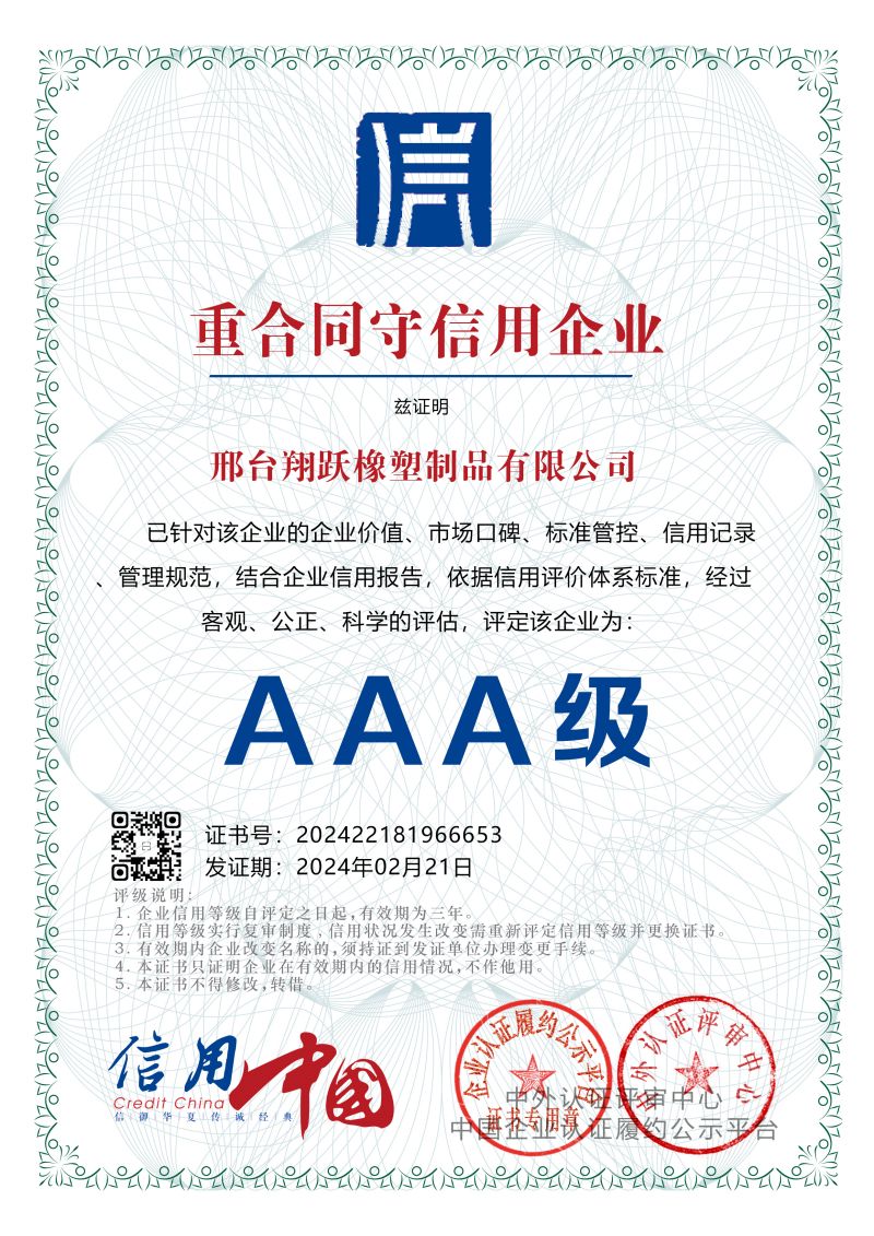 Contract abiding and trustworthy enterprise
